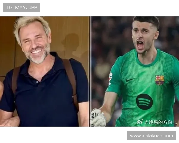 前国门力挺霍安・加西亚：西班牙人应感谢青训门将，转会巴萨不应成背叛(1)