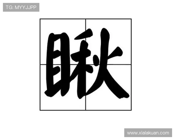 鏇惧姞鐩涜禐榻愭矁鎵ф暀鍥界背锛氬媷鏁㈠喅瀹氾紝鎰忕敳榄呭姏渚濇棫 鏇惧姞鐩涜禐榻愭矁鎵ф暀鍥界背锛氬媷鏁㈠喅瀹氾紝鎰忕敳榄呭姏渚濇棫